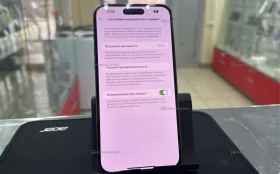 Купить Apple iPhone 14 Pro Max 6/128 ГБ б/у , в Чапаевск Цена:42990рублей