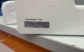 Купить Швейная машина  Jaguar RX-250 б/у , в Красноярск Цена:7490рублей