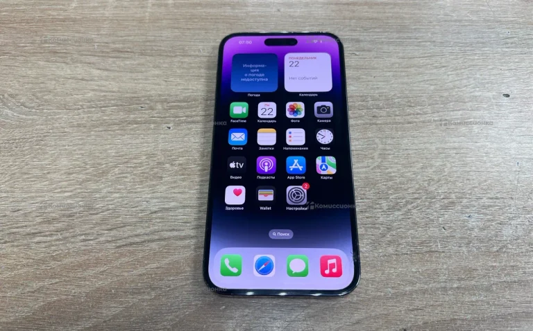 Apple iPhone 14 Pro Max 256Gb