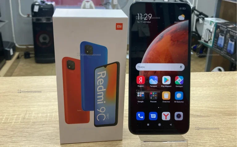 Xiaomi Redmi 9C 4/128 ГБ NFC