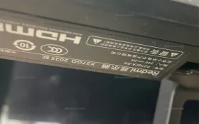 Купить Монитор Xiaomi Redmi X27G б/у , в Москва и область Цена:7490рублей