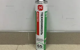 Купить Пена б/у , в Рязань Цена:300рублей