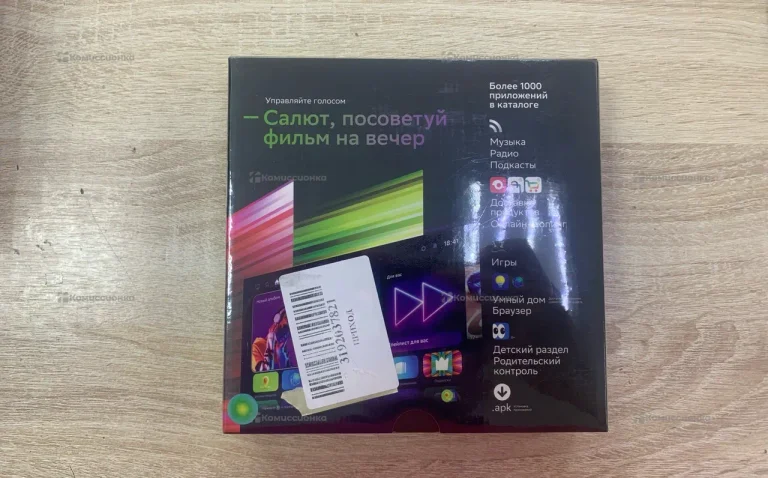 Цифровая ТВ приставка Sberbox
