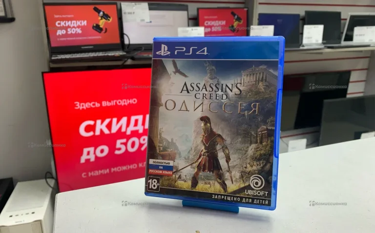 PS4. диск Assasins Creed одисеЯ
