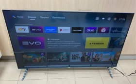 Haier 50 Smart TV S5