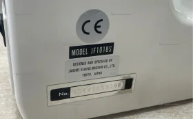 Купить Швейная машина б/у , в Москва и область Цена:4500рублей