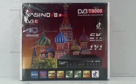 ТВ приставка Yasin