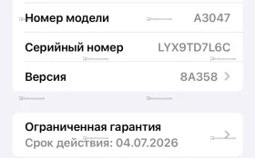 Наушники AirPods Pro Tupe-c