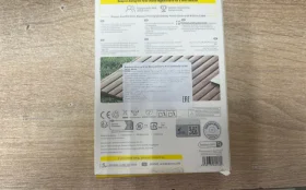 Power Bank baseus 20000