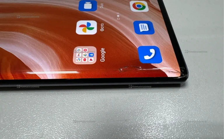 Zte Axon 40 Ultra