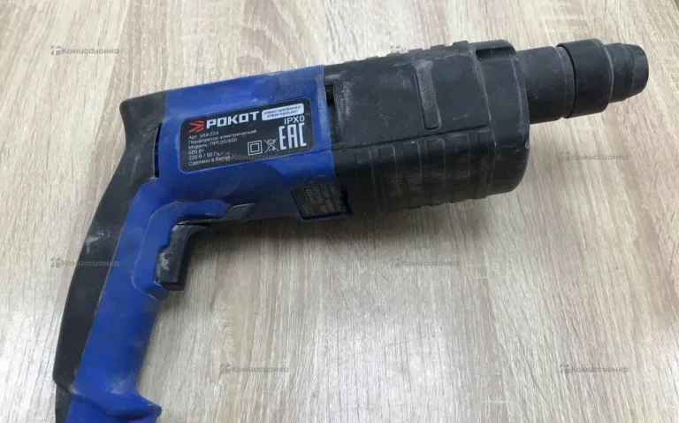 перфоратор рокот 600 ват