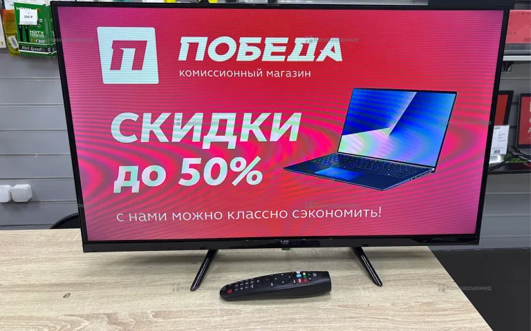 Телевизор VR 32VH05BS.