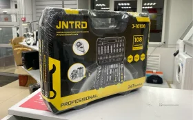 Купить ручной инструмент набор 108 б/у , в Пермь Цена:2990рублей