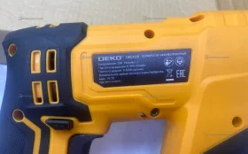 Перфоратор аккумуляторный DEKO DKCH20