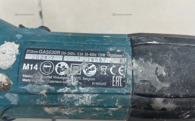 УШМ Makita GA5030R