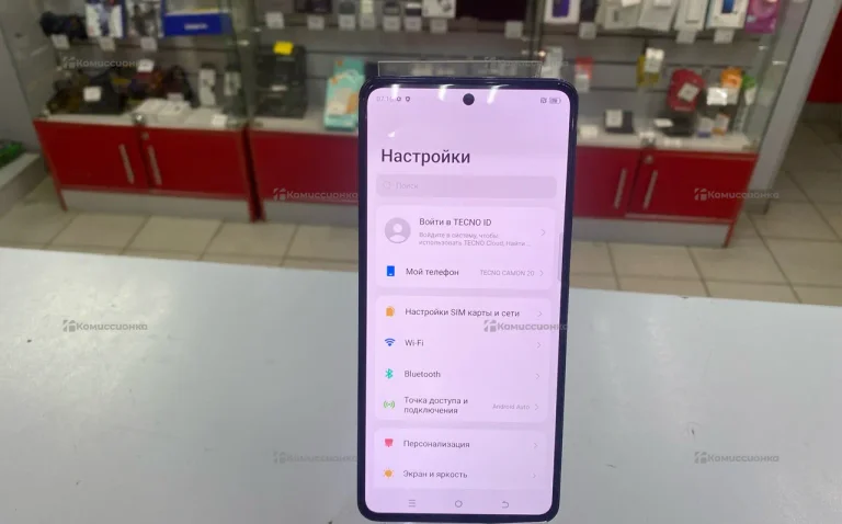 Tecno Camon 20 8/256 ГБ