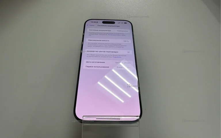 Apple Iphone 16 Pro Max 1Tb