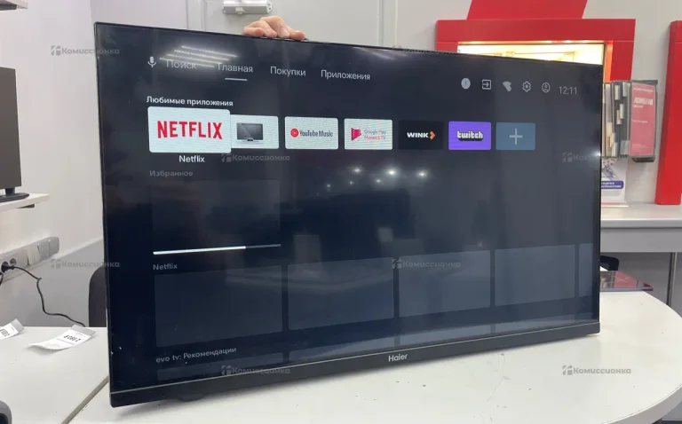 Телевизор Haier 32 Smart TV S1
