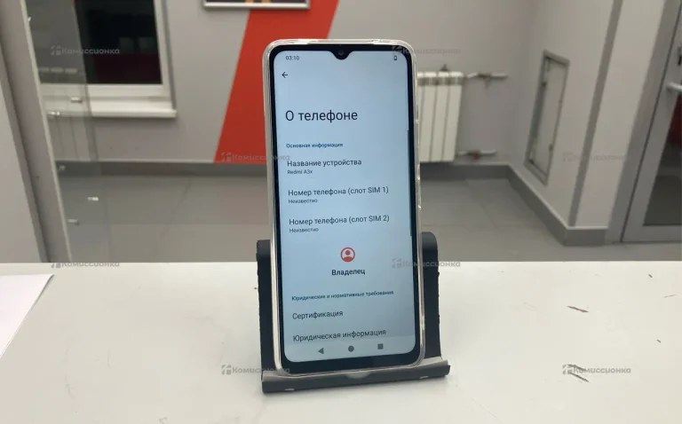 Xiaomi Redmi A3x 3/64ГБ