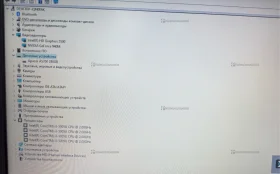 Купить Ноутбук  Acer extends 2511g б/у , в Челябинск Цена:9900рублей