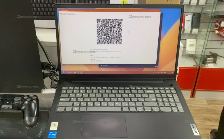 Ноутбук Lenovo V15 O2 ITL