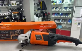 Купить УШМ PATRIOT AG 232 б/у , в Новокуйбышевск Цена:7500рублей