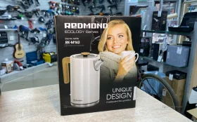 Купить Чайник Redmond RK-M162 б/у , в Москва и область Цена:1500рублей