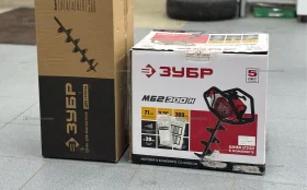 Купить Мотобур Зубр МБ2-300 Н 3.26л.с б/у , в Казань Цена:15990рублей