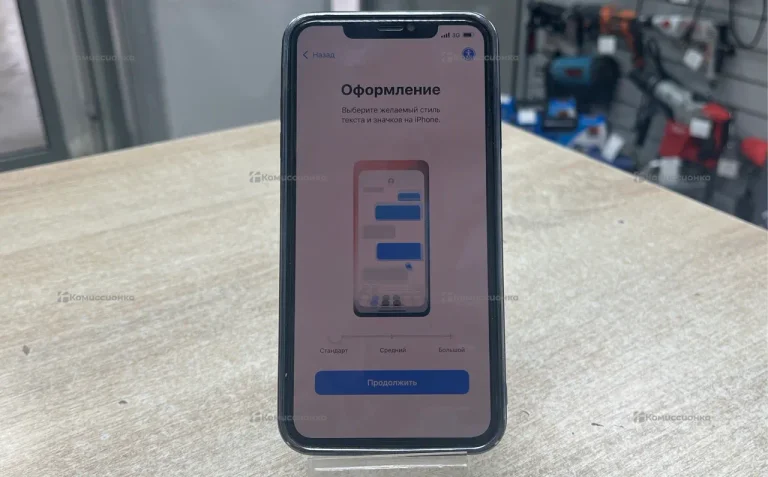 Apple iPhone XS Max 4/256 ГБ