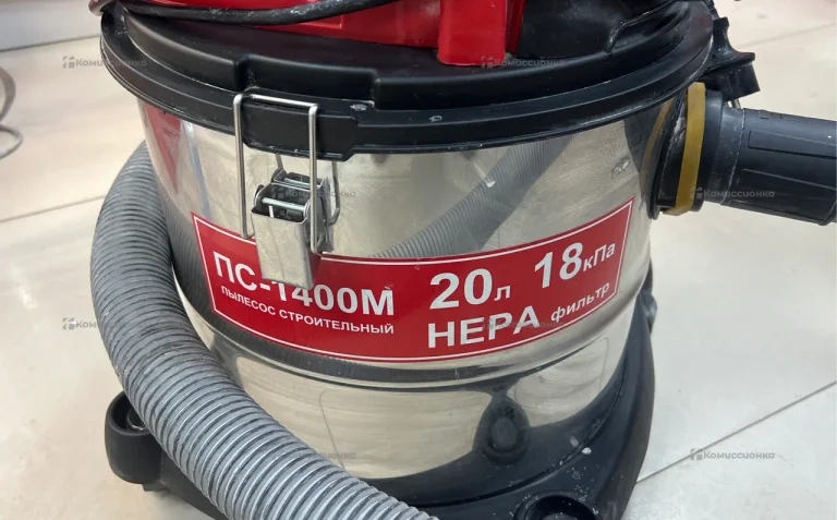 Пылесос строительный пс-1400м