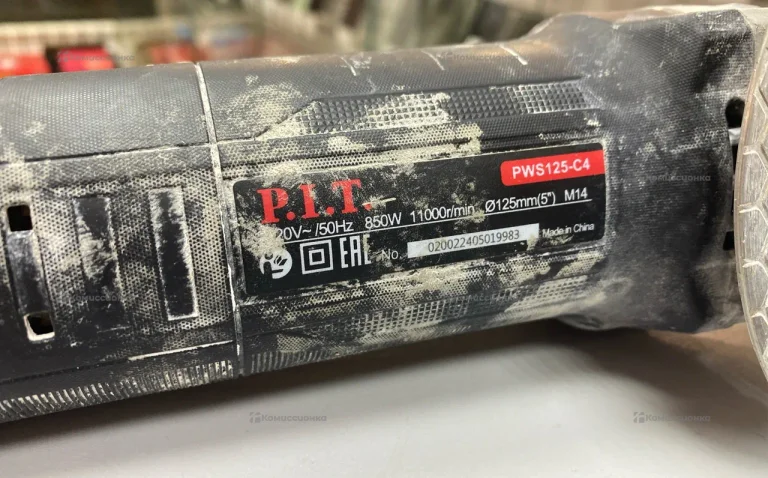 УШМ PIT PWS125-C4