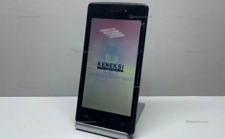 Keneksi Chance