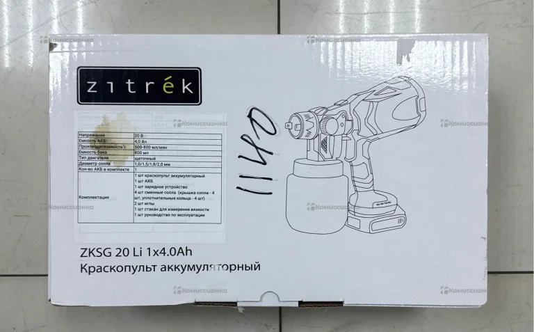 Краскопульт Аккумуляторный ZITREK ZKSG 20 Li 1x4.0