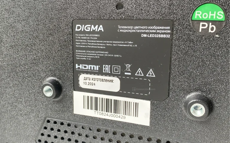 Телевизор Digma DM-LED32SBB32