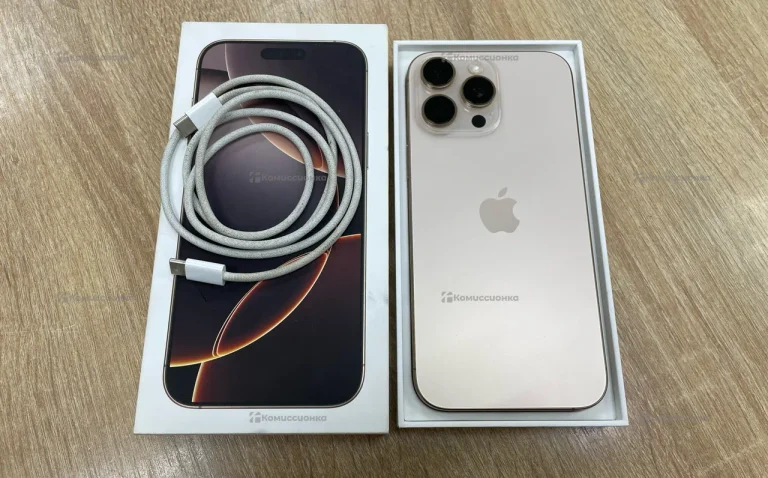 Apple Iphone 16 Pro max 256Gb