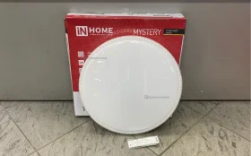 Купить Светодиодный светильник InHome Mystery 125w б/у , в Самара Цена:1500рублей