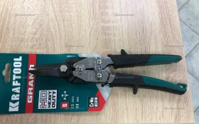 Ножницы для металла