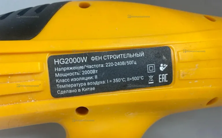 Строительный фен DEKO HG2000W