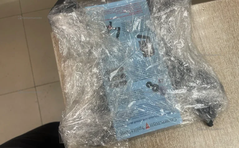 фреза для кровли