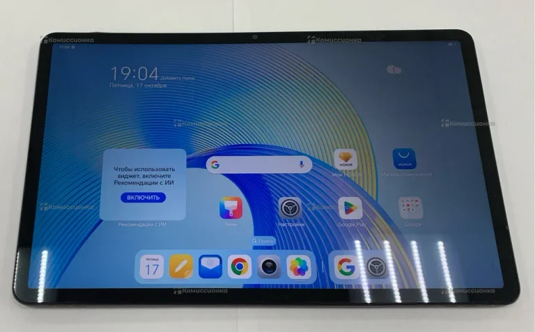 Планшет Honor Pad X9 4/128ГБ