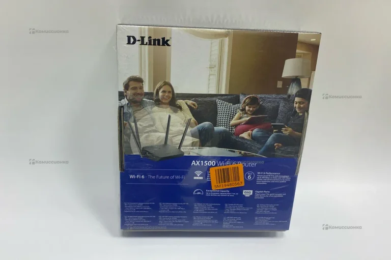 D-Link DIR-X1510 AX1500 Wi-Fi 6 Router