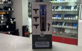 Купить Машинка для стрижки Wellfort б/у , в Новокуйбышевск Цена:650рублей