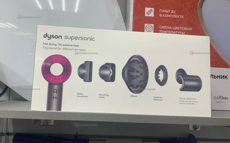 Фен Dyson Supersonic Malasya