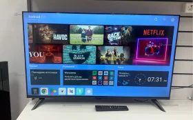 Телевизор SMART TV. 43 Plus tv QN900