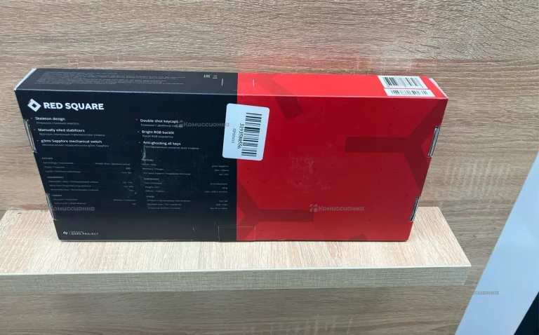 Клавиатура  Red Square Keyrox TKL