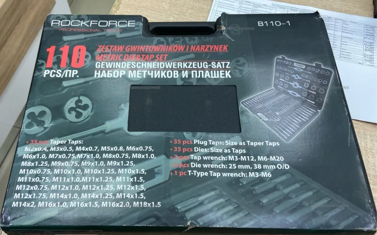 Набор метчиков и плашек ROCKFORCE RF-B110-1