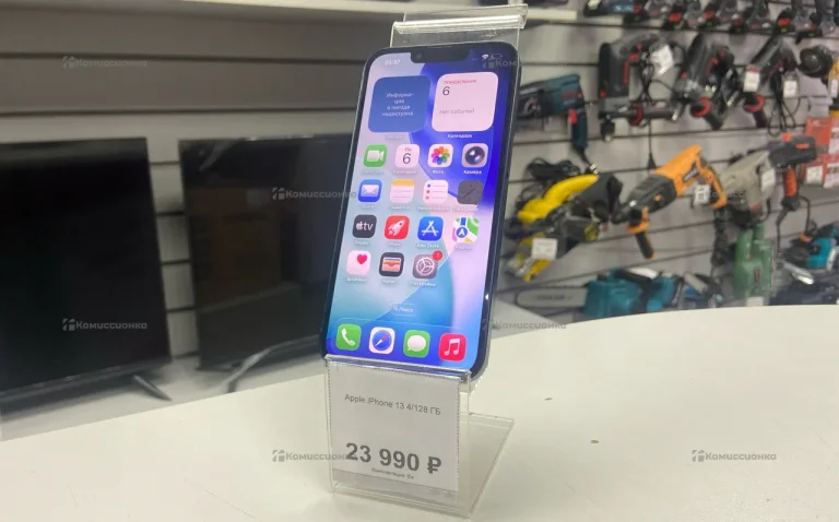 Apple iPhone 13 4/128 ГБ