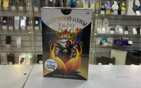 Купить Таро Безумной Луны б/у , в Санкт-Петербург Цена:750рублей