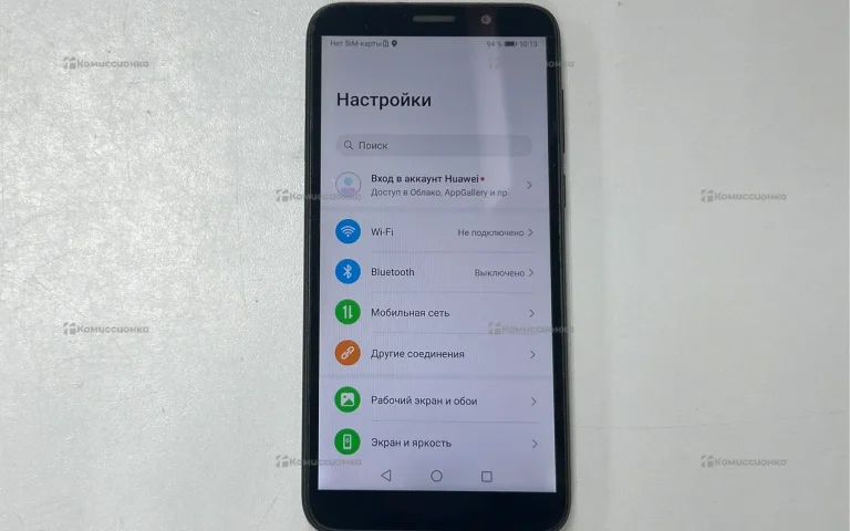 Honor 9S 2/32 ГБ
