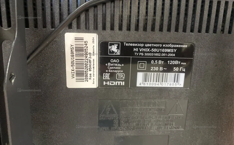 Телевизор HI. VHIX-50U169MSY